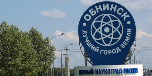 Компания ENCODE открыла представительство в городе Обнинск, Калужской области
