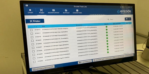 ПО ENCODE Track Line L2 внесено в реестр российского программного обеспечения