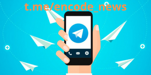Подписывайтесь на telegram-канал Encode News