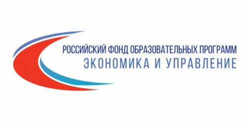 Семинар "Основы цифрового инжиниринга"