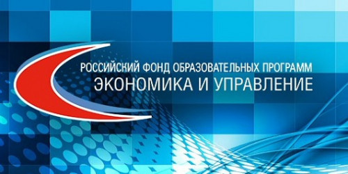 ENCODE принял участие в семинаре по обязательной маркировке